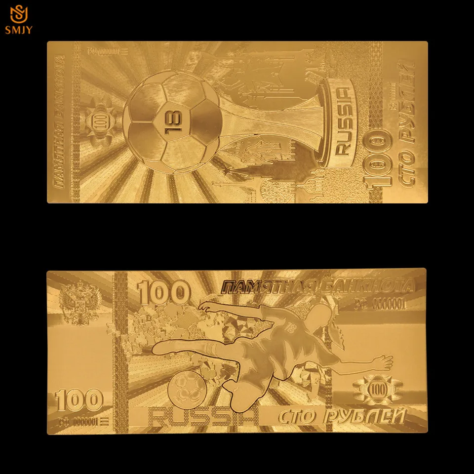 SMJY-Note-RUWC-logo-100 (4)
