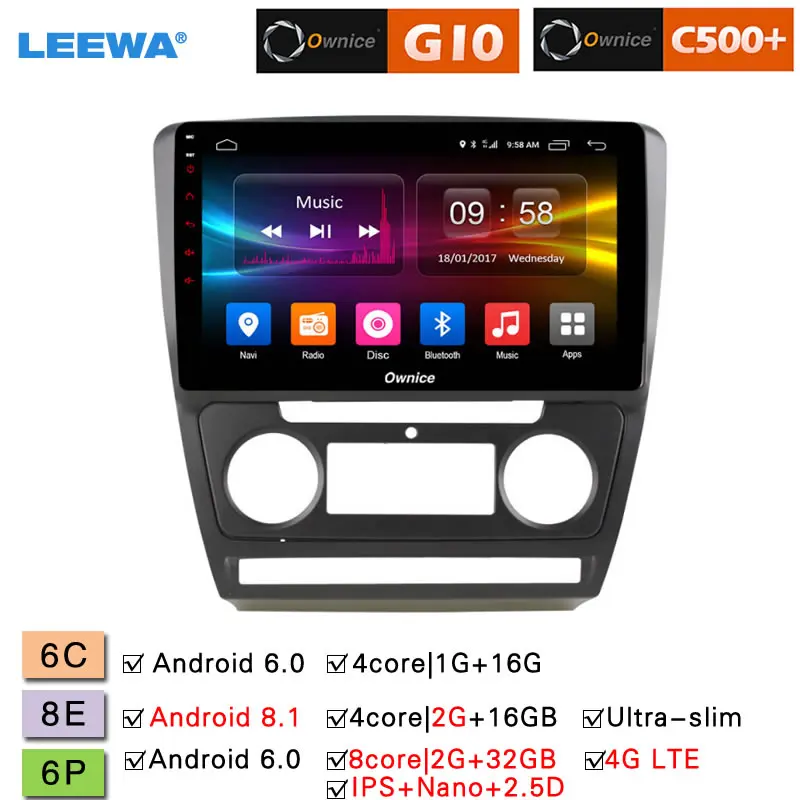

LEEWA 10.1" 2.5D Nano IPS Screen Android 8.1 Octa Core/DDR3 2G/32G/4G LTE Car Media Player For Skoda Octavia 07-14 (Octavia A5)