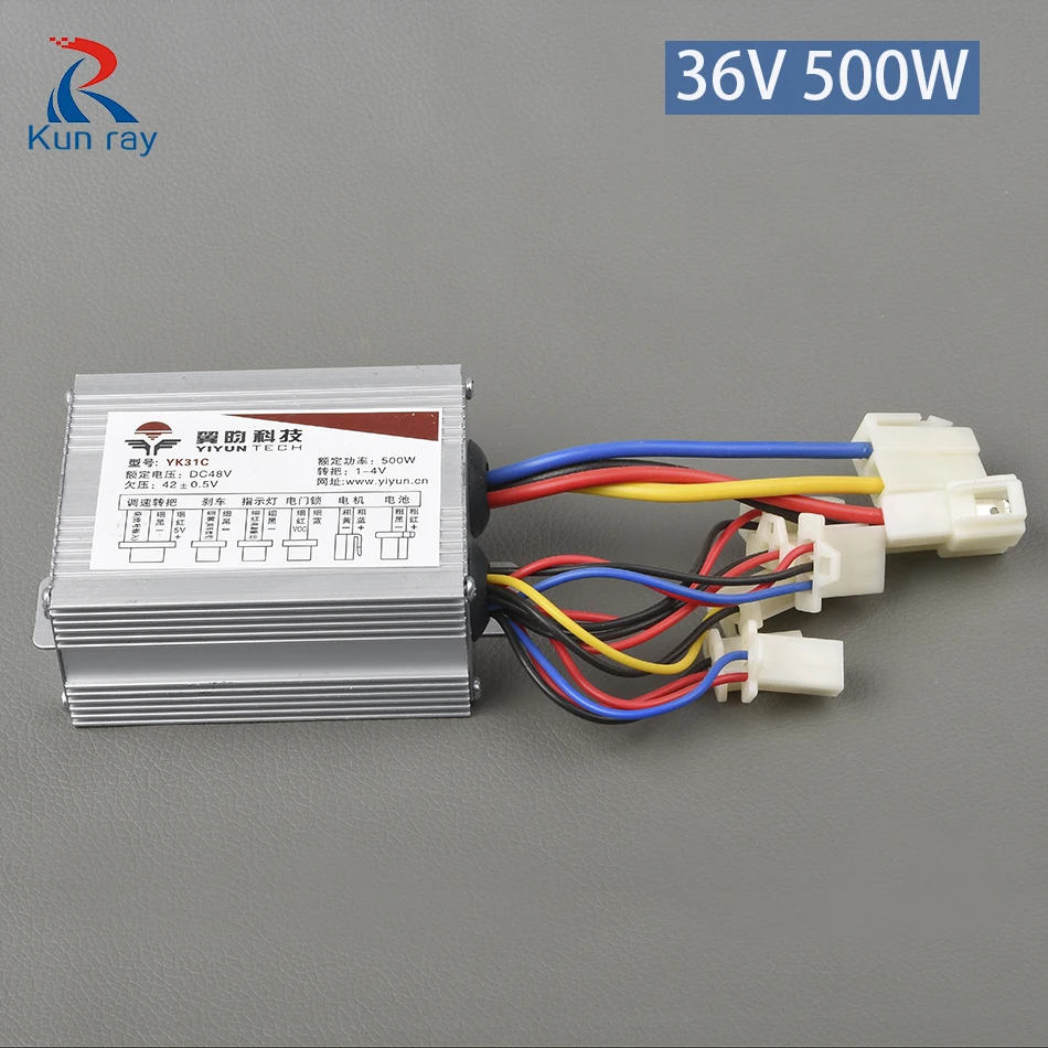 Регулятор скорости двигателя YIYUN YK31C 36 В 48 500 Вт|parts|parts bicycleparts brush |