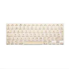 Metallic Gold Swedish Silicone EU UK Keyboard Cover Skin Protector Sticker film for Apple MacBook air
