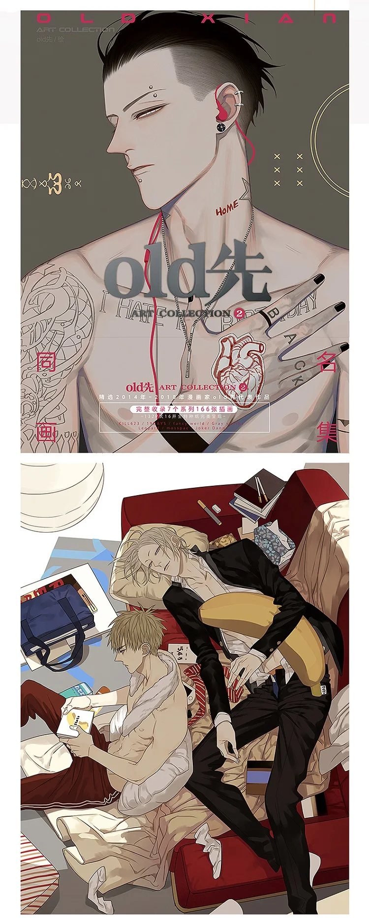 O1CN0127bm723hONZYfOo_!!137837816