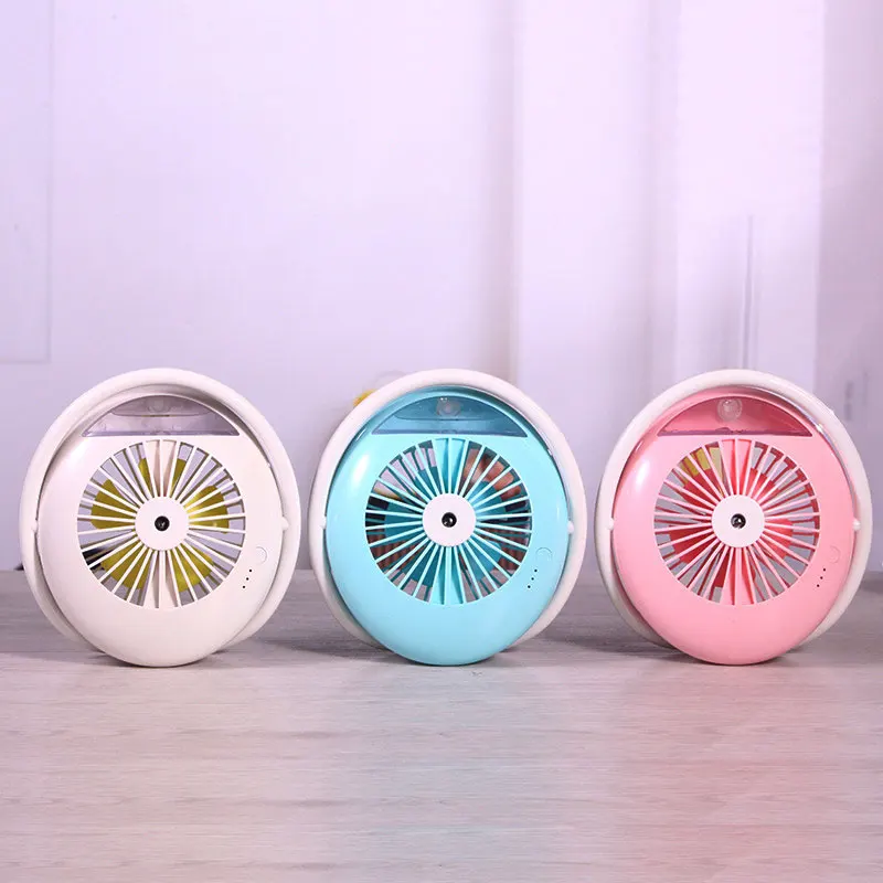 fan  (1)