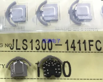 

JLS1300-1411FC Multi-function selector switch Left and right direction push switch