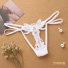 Сексуальные Жемчужные трусики с открытой промежностью Женское нижнее белье белые резинки без косточек стринги трусы с стрекозой спереди