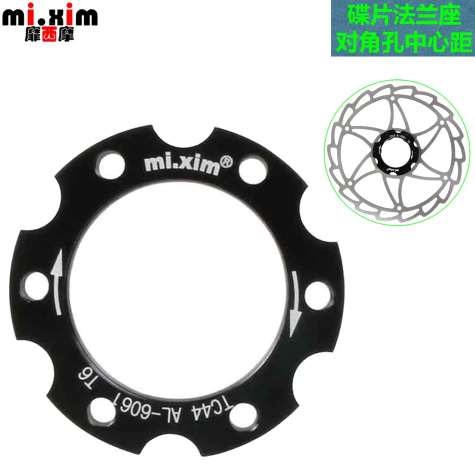 

Mountain Bike Disc Brakes With Conversion Seat Disc Brake Drum Switch Conversion Seat Disc Base
