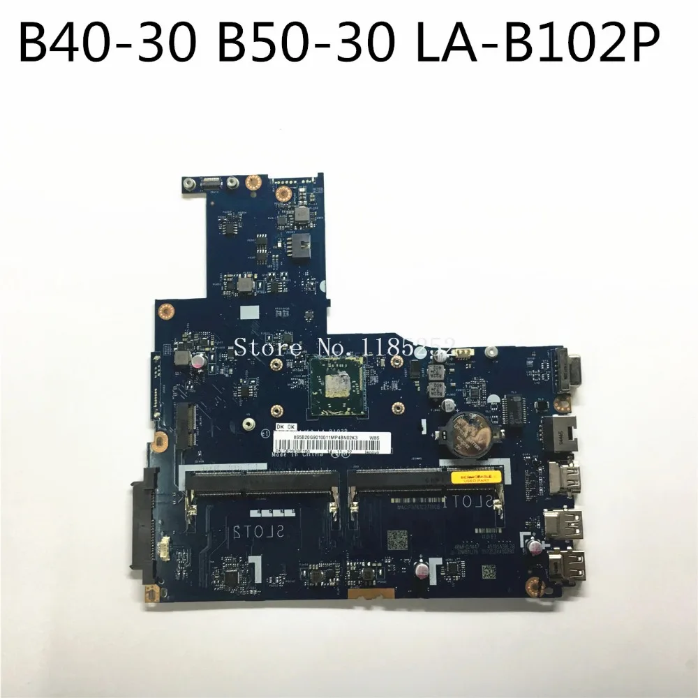 Леново b50 30 аккумулятор