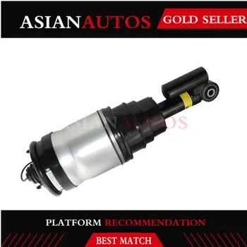 

Rear Right Air Suspension Shock Absorber Strut For Land Rover Range Rover Sport L320 with ADS 2005-2013 LR015020 LR023235