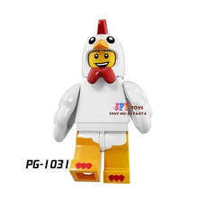 50 шт. Супер Герои модель серии Костюм Цыпленка коллекционный строительный блок для дома хобби игры Детские игрушки