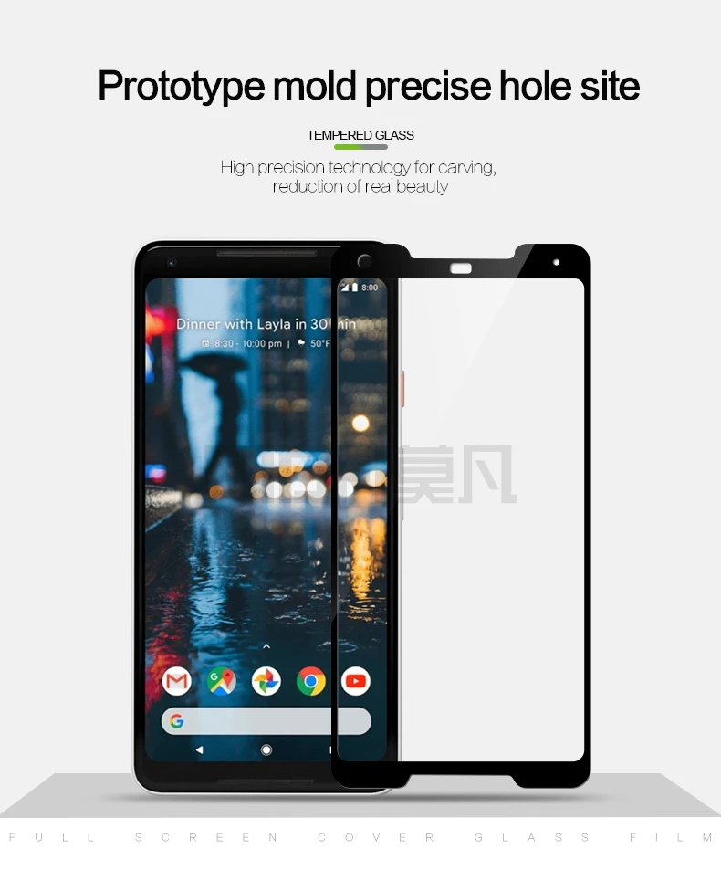 Google-Pixel-2xl_03