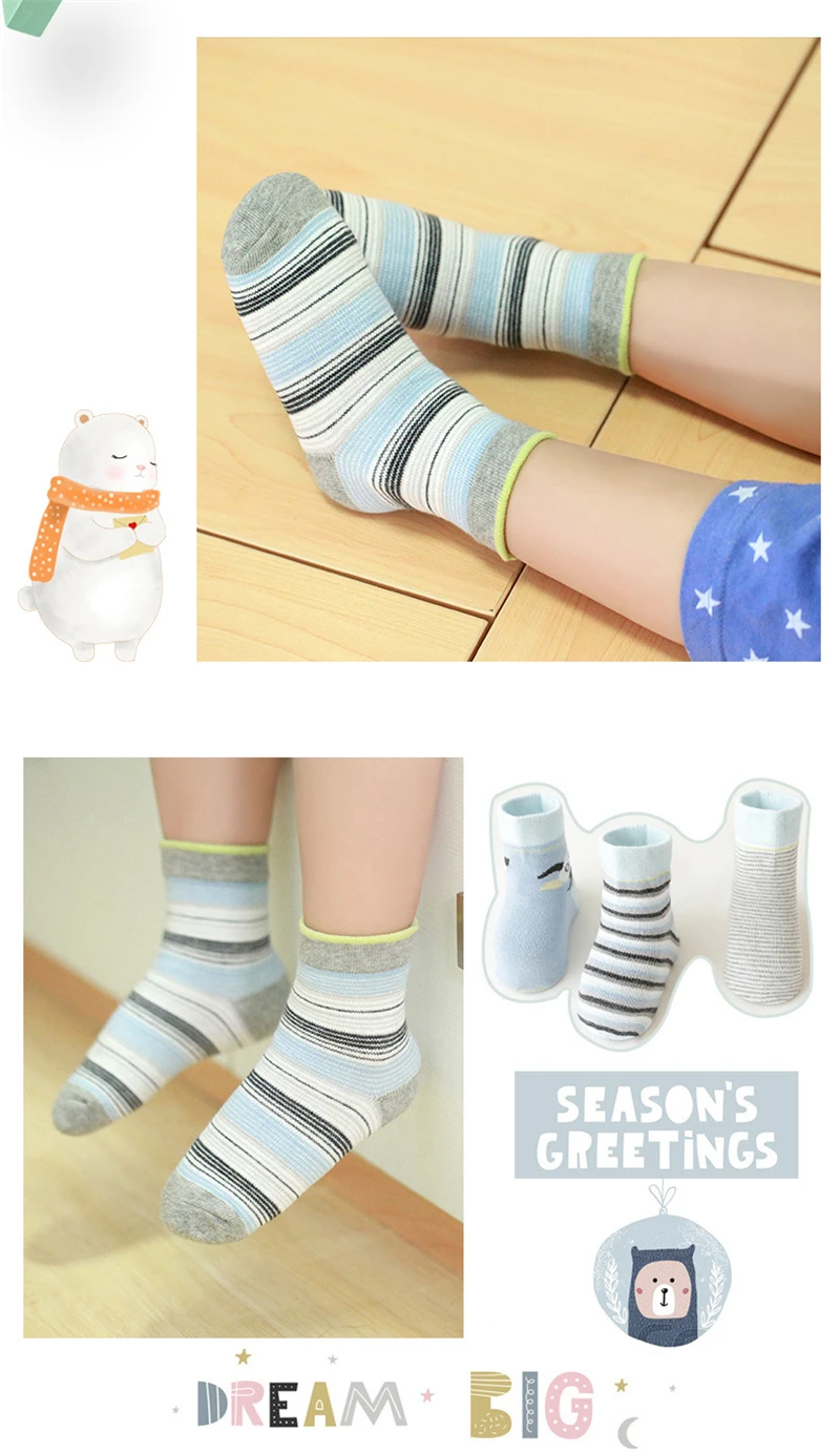 5 пар, носки для малышей нескользящие носки для маленьких мальчиков хлопковые носки для девочек, детские носки унисекс Детские носки из спандекса одежда для маленьких девочек