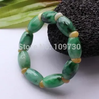

001144 Icy Emerald Anthocyanin Jadeite Passepartout Bangle Bracelets (A0426)