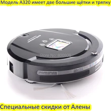 (Free to Russia ) 4 In 1 Multifunctional Robot Vacuum Cleaner, LCD Screen,Touch Button,virtual blocker,Self Charging,LIECTROUX