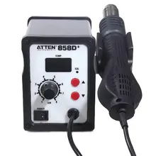 ATTEN AT858D+ паяльная станция горячего воздуха SMD, паяльная станция ac220в/50 Гц 700 Вт 100~ 450c светодиодный, горячий вентилятор, тепловая пушка 3 насадки