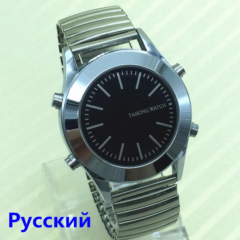 Русскоязычные часы Pyccknn для слепых людей или пожилых унисекс говорящие с