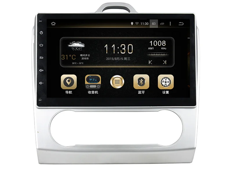 Top Belsee 10.1 inch screen radio 2 din Android 8.0 head unit dvd gps navigation stereo audio HD for Ford Focus AT 2 3 mk2 2006-2011 4