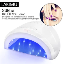Lakimu быстросохнущая УФ-светодиодный светильник SUN-ONE для ногтей отверждения ногтей светодиодный светильник Сушилка для ногтей Гель-лак для ногтей инструменты для маникюра