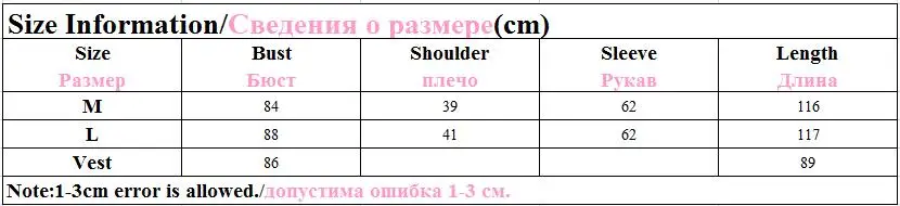 QQ20180125152329
