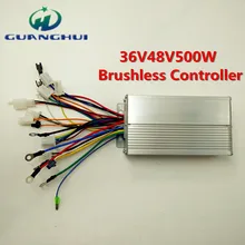 36V48V500W адаптивной самообучающийся без комнатный бесщеточный контроллер для электромобилей