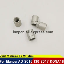 Для elantra AD KONA I30 KAUAI i30 N TPMS монитор давления в шинах клапан стволовых гаек 52934F2000