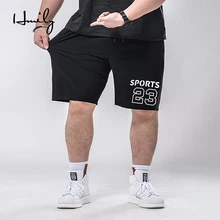 HMILY Высокое качество для мужчин шорты для женщин плюс размеры 5XL 6XL 7XL мужские шорты в повседневном стиле эластичный пояс костюмы летние дышащие повседневные шорты