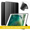 Tablet Accessories