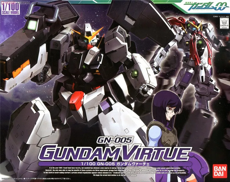 

Gundam HG 00 TV 1/100 Virtue Mobile Suit Assemble Model Kits Action Figures Plastic Model Toys