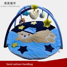 Autumn and winter newborn supplies baby gift male gift music game blanket toy