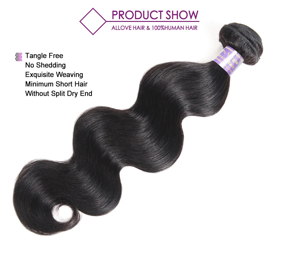 allove body wave hair bundles (2)