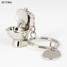 JETTING 1 шт. Классический 3D брелок мини-туалет брелок цепь ванная комната милый креативный подарок брелок для автомобиля Стайлинг украшение