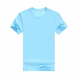 Унисекс футболка с коротким рукавом для женщин мужчин O средства ухода за кожей шеи дышащий анти пот повседневное футболки одежда