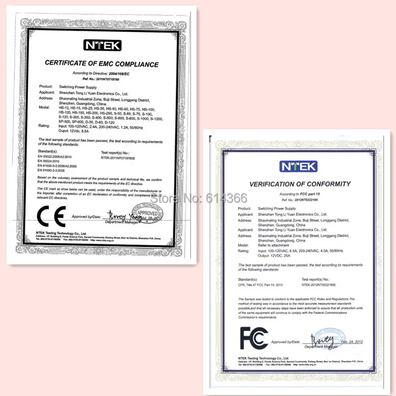 emc fcc