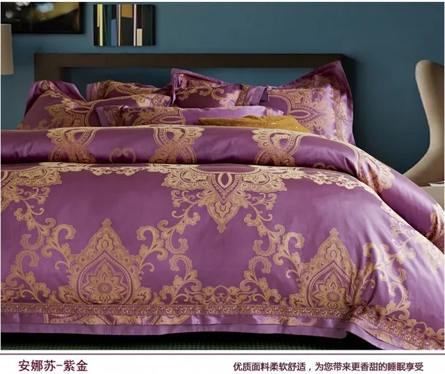 Luxury wedding purple gold satin jacquard bedding set king queen size