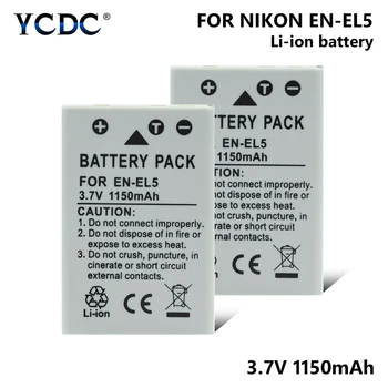 

EN-EL5 Battery For Nikon Coolpix 3700 4200 5200 5900 7900 P3 P4 P80 P90 P5100 P6000 P80 P90 P100 P500 P510 P520 P530 S10