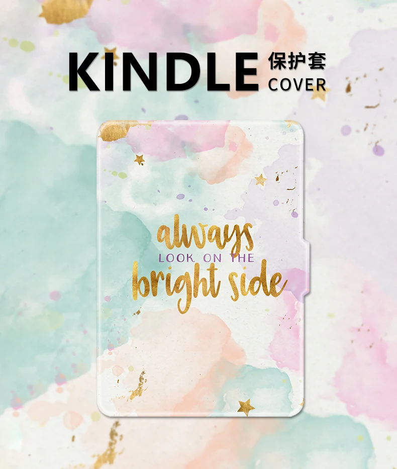 Paperwhite4 магнит PU откидная крышка для Amazon Kindle Paperwhite 1 2 3 449 558 чехол 6 дюймов электронная Книга чехол для планшета кожаный чехол