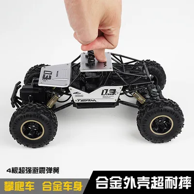 1/16 ракушка кузова из сплава гусеничная машинка на радиоуправлении 2 4G 4WD