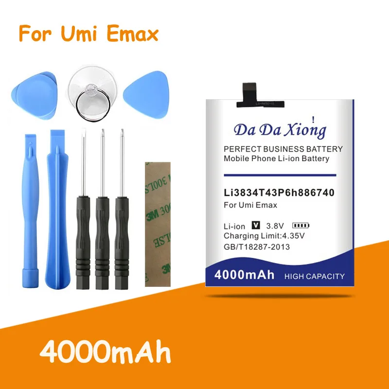 Аккумулятор большой емкости 4000 мАч Li3834T43P6H886740 для телефона UMI EMAX / IRON TCL TliS600 3N I718M M2U