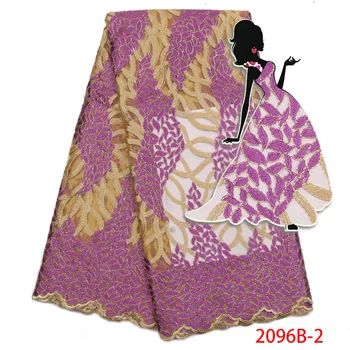 

2018 High Quality African Water Soluble Lace fabric French Guipure Cord Lace Fabric Multiple color Lace For Party AMY2096B-2