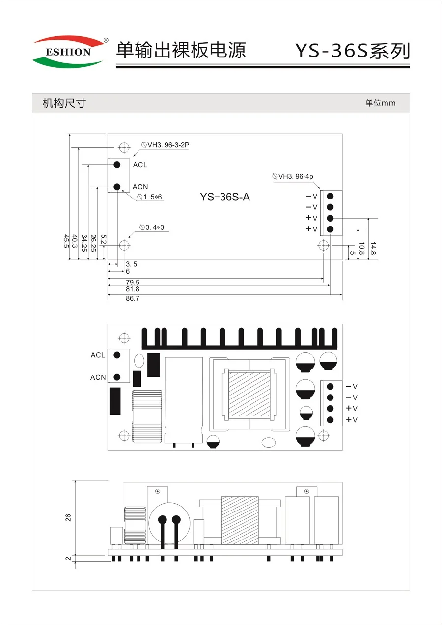 YS-36S-3