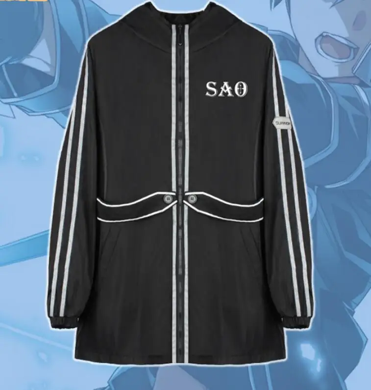 sao kirito hoodie