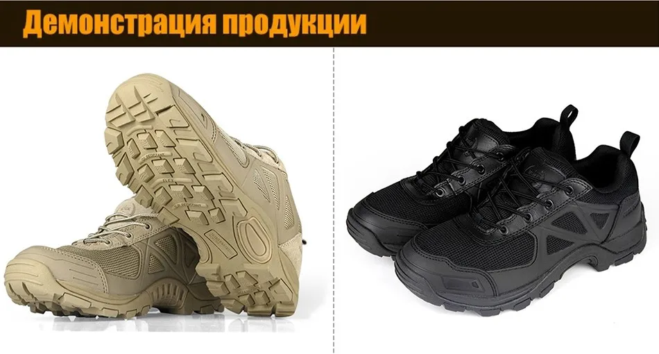 shoes_16