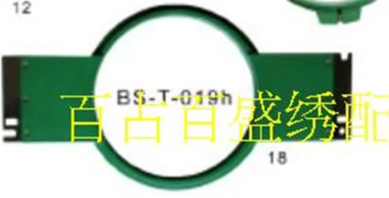 Шляпа табуре для станок Tajima диаметр 12 см компьютерные запчасти вышивальной