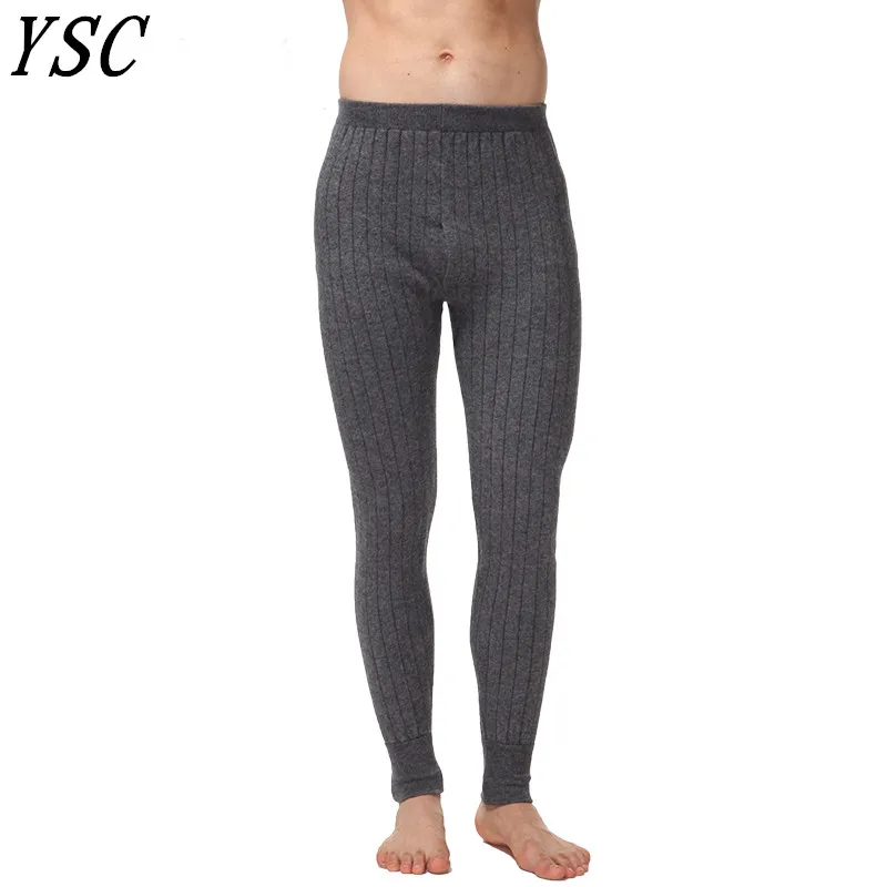 

YUNSHUCLOSET New style Men 's Cashmere Wool Warm Pants Knitted Long Johns Spandex Tights trousers Underwear Sexy Free Shipping