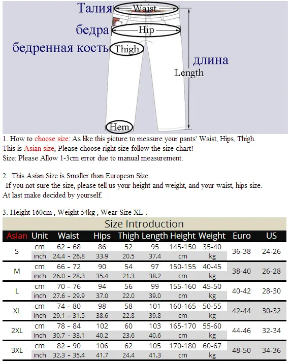 Hi-Q, эластичные, водонепроницаемые, женские штаны, весна-лето, дышащие, женские брюки, армейский зеленый, для девочек, женские, повседневные штаны, AW006