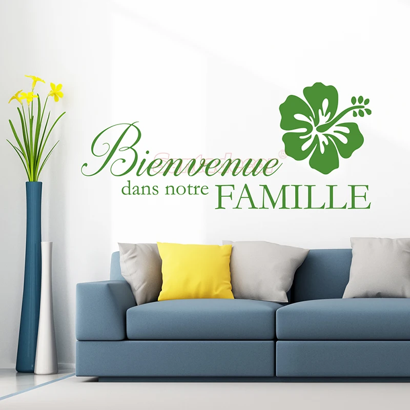 sticker-citation-fleurs-bienvenue-dans-notre-famille-5-ambiance-sticker-RV-0310-5