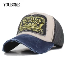 YOUBOME бейсболка шапки для мужчин бренд Snapback кепки s Женская винтажная вышивка Кепка кость Ретро Дальнобойщик папа бейсболки кепки
