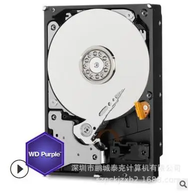 West/WD Фиолетовый диск 4 ТБ WD40PURX специальный жесткий диск для Haikangwei DVR/NVR мониторинг видео рекордер