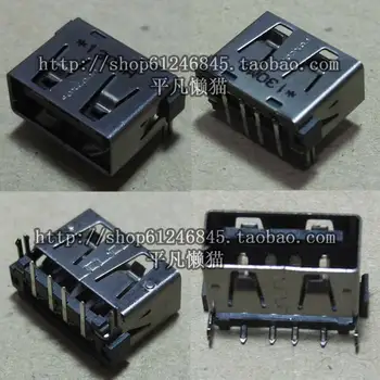 

Free shipping For original USB For USB interface, such as the tongue in the boundless