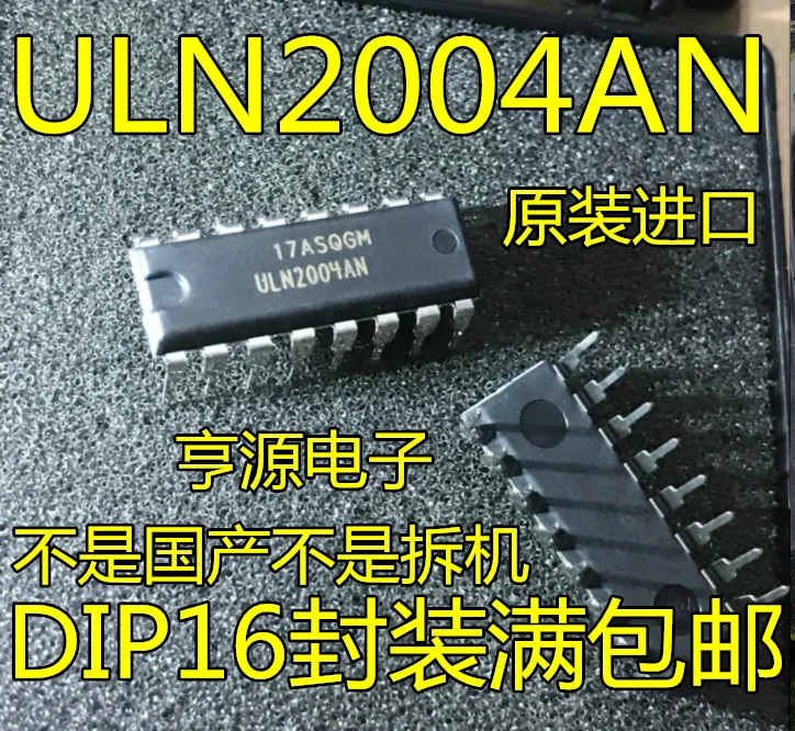100 шт./лот ULN2004AN DIP16 ULN2004A ULN2004|lot lot|lot 100pcslot 10 |