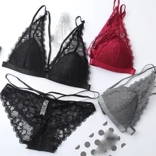 Романтическая кружевная Пижама, женское нижнее белье, сексуальная одежда с перекрестными тонкими чашками, беспроводной бюстгальтер для молодых девушек и прозрачные штаны с вырезами