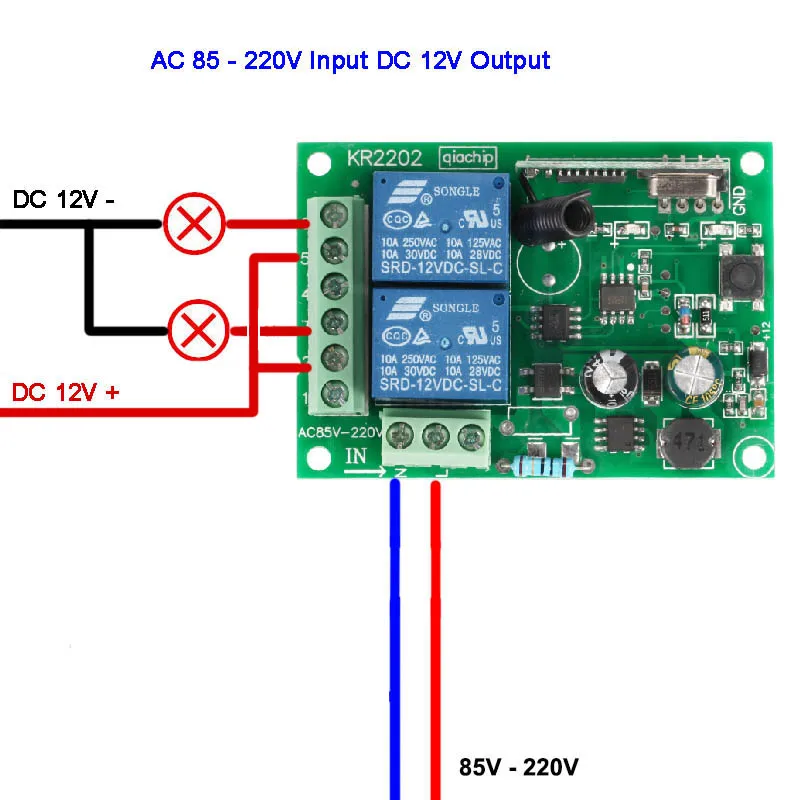 dc12v